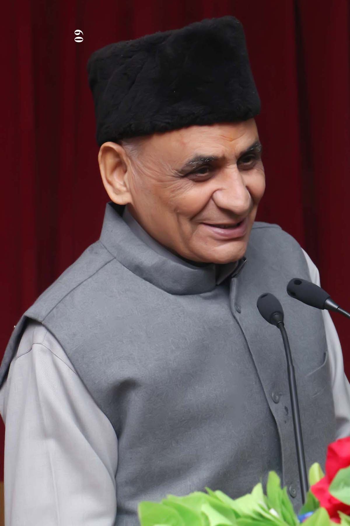 Jaipal Singh